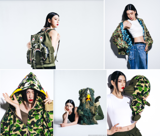 READYMADE X A BATHING APE® – READYMADE